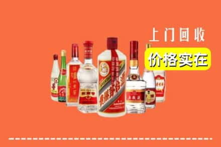 伊犁州裕民县回收烟酒